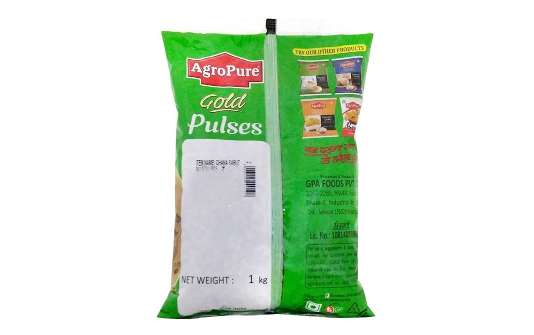 AgroPure Chana Sabut    Pack  1 kilogram